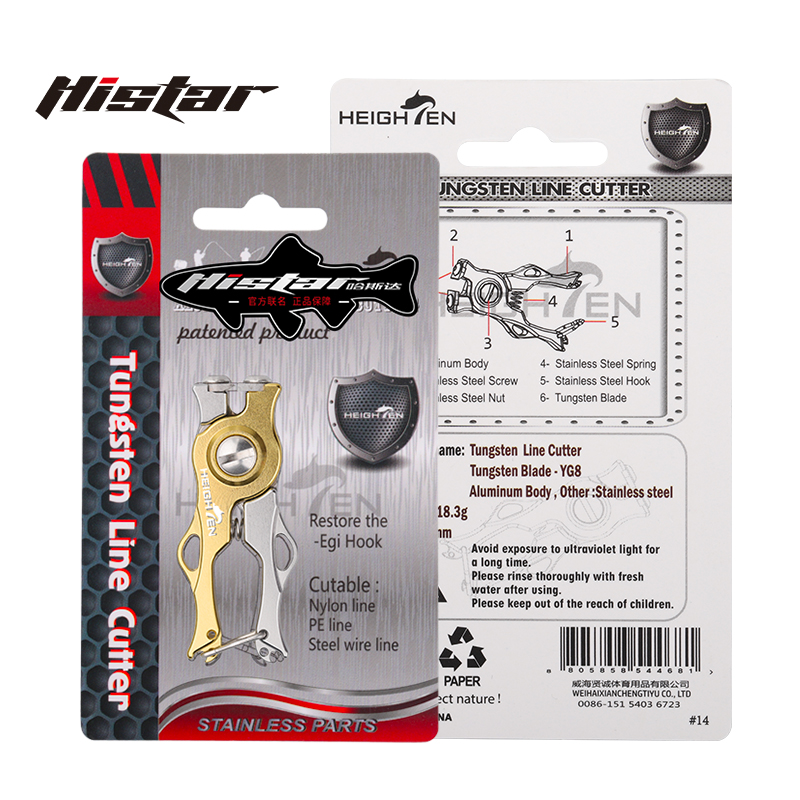 HISTAR 1Pc extérieur Mini Port - Fishing Line Cutter avis et prix